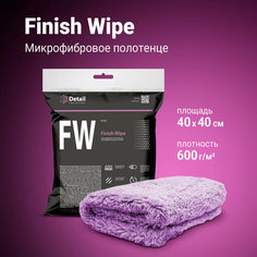 Микрофибровая салфетка для располировки жирных составов Detail FW "Finish Wipe" 40*40