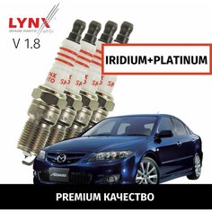 Свечи зажигания иридий+платина Mazda 6 / Atenza (1) / Мазда Атенза 2002 2003 2004 2005 2006 2007 2008 V1.8 L813 / 4шт LYNXauto