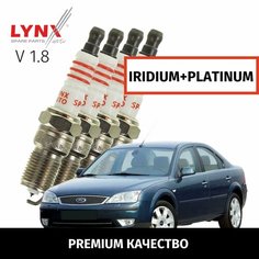 Свечи зажигания иридий+платина Ford Mondeo (3) 3 / Форд Мондео 2000 2001 2002 2003 2004 2005 2006 2007 V1.8 CHBA, CHBB / 4шт LYNXauto