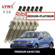 Свечи зажигания иридий+платина Volkswagen TOUAREG (2) NF, FL / Фольксваген Туарег 2010 2011 2012 2013 2014 2015 2016 2017 2018 V3.6 CMTA, CGRA / 6шт LYNXauto