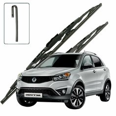Дворники SsangYong Actyon (2) CK СсангЙонг Актион 5 дв. рест. 2013 2014 2015 2016 2017 2018 2019 2020 2021 Щетки стеклоочистителя каркасные для автомобиля 600мм-400мм к-т 2шт. Lyn Xauto