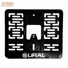 Рамка для номера с логотипом Ural FRM