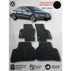 Ворсовые коврики для автомобиля Volkswagen Passat CC /2008-2016/ автомобильные коврики в машину Фольцваген Пассат СС Vellar