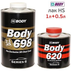 Лак Body SR 698 HS 2:1 (1л+0,5л) комплект с отвердителем H620