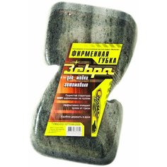 Губка поролоновая ZEBRA для мойки 15х25см зебра