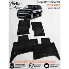 Ворсовые коврики для автомобиля Range Rover Sport II /2013-2022/ автомобильные коврики в машину Ленд Ровер Рендж Ровер спорт Vellar