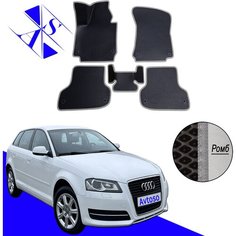 Автомобильные коврики EVA/ЕВА/ЭВА для Audi A3 II (8P) / Ауди А3 II (8P) 2003-2012 черный серый Avtoso
