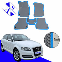 Автомобильные коврики EVA/ЕВА/ЭВА для Audi A3 II (8P) / Ауди А3 II (8P) 2003-2012 серый голубой Avtoso