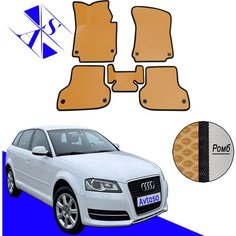Автомобильные коврики EVA/ЕВА/ЭВА для Audi A3 II (8P) / Ауди А3 II (8P) 2003-2012 горчичный черный Avtoso