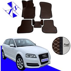 Автомобильные коврики EVA/ЕВА/ЭВА для Audi A3 II (8P) / Ауди А3 II (8P) 2003-2012 коричневый черный Avtoso