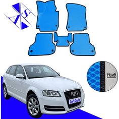 Автомобильные коврики EVA/ЕВА/ЭВА для Audi A3 II (8P) / Ауди А3 II (8P) 2003-2012 василек черный Avtoso
