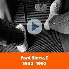 Коврики ЕВА EVA, ЭВА для Ford Sierra 1 1982-1992 Левый руль Ромб Черный с черной окантовкой. Автомобильные ковры в салон Форд Сиера Сиерра Наноковрик