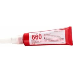 Roslock 660 паста для фиксации гладких соединений