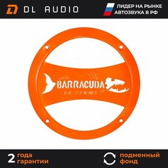 Грили сетки для динамиков 16 DL Audio Barracuda Grill 165 Orange