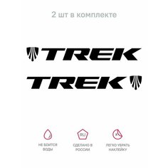 Комплект наклеек на велосипед TREK, 2 шт 2stiсker