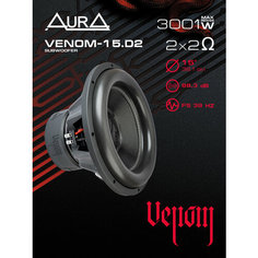 Сабвуфер автомобильный AurA VENOM-15. D2