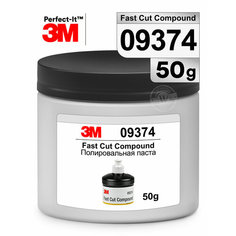 Абразивная полировальная паста / полироль 3М™ 09374 Perfect-it® III Fast Cut, 50 грамм 3M