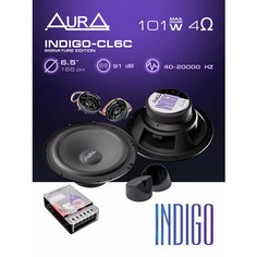 Компонентная акустика AurA INDIGO-CL6C