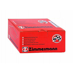 Колодки торм диск ПЕР MER W166 3.5/2.5CDI/JEEP GRAND CHEROKEE 3.6-6.4/3. CRD 10- Zimmermann