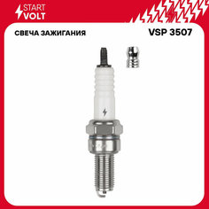 Свеча зажигания для мотоциклов Kawasaki/Honda/Suzuki/Yamaha ан. CR8E VSP 3507 StartVolt СтартВольт