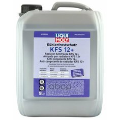 Антифриз, Концентрат Kuhlerfrostschutz Kfs 12+, Красный, 5Л LIQUI MOLY арт. 21146