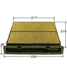 Фильтр салонный угольный VIC AC-904EX AC904EX