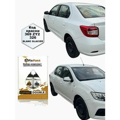 Подкраска RENAULT LOGAN 2, код 369, BLANC GLACIER, набор FixPaint Double, краска и лак для подкраски сколов и царапин