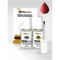 Подкраска NISSAN ALMERA (N16), код AV3, RASPBERRY RED, набор FixPaint Double, краска и лак для подкраски сколов и царапин