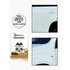 Подкраска RENAULT, код 369, BLANC GLACIER, набор FixPaint Double, краска и лак для подкраски сколов и царапин