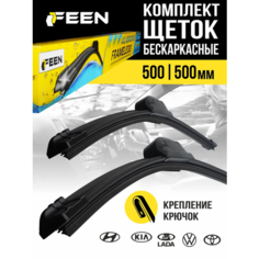 Щетки стеклоочистителя FEEN 500 500, бескаркасные дворники для автомобиля Ларгус / Приора / Рено Логан / Сандеро