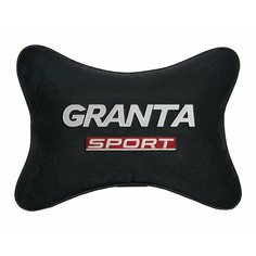 Подушка на подголовник автомобильная черная алькантара LADA GRANTA SPORT Vital Technologies