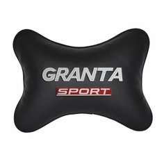 Подушка на подголовник автомобильная черная экокожа LADA GRANTA SPORT Vital Technologies