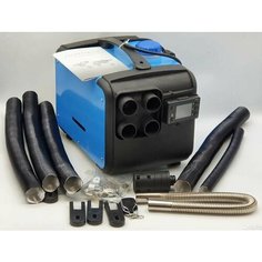 Автономный отопитель Grizzly, 5кВт/12-24-220V, переносной