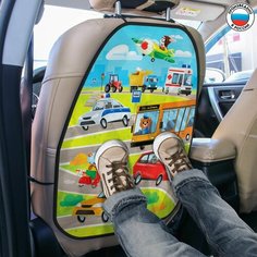 Накидка - незапинайка "Весёлое приключение", детский чехол на автомобильное кресло, влагостойкий материал, 61х46 см Крошка Я
