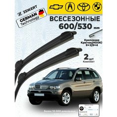 Дворники BMW X 5 Lexus LX, Honda Accord Щетки БМВ Х5, Toyota Land Cruser Щетки стеклоочистителя 600 530 мм бескаркасные Zekkert