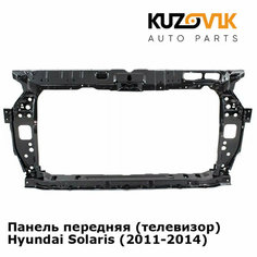 Панель передняя (телевизор) Hyundai Solaris (2011-2014) КУЗОВИК