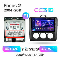 Магнитола Ford Focus 2 кондиционер черная рамка Teyes CC3 2k 4/32 ANDROID 8-ми ядерный процессор, QLED экран, 4G модем