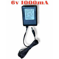 Зарядное устройство для детского электромобиля 6V 1000 mA D.A.K.E.