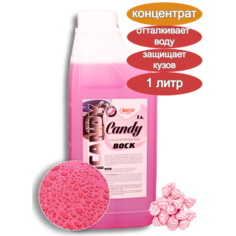 Воск для кузова автомобиля Candy 1 л (концентрат) MC