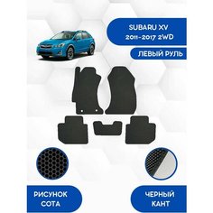 Эва коврики для SUBARU XV 2011-2017 2WD левый руль / Субару XV 2011-2017 2WD