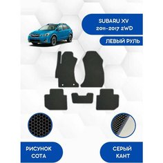 Эва коврики для SUBARU XV 2011-2017 2WD левый руль / Субару XV 2011-2017 2WD