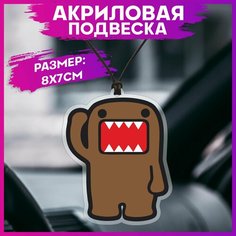 Подвеска в машину на зеркало Домокун Jdm 1-я Наклейка