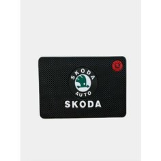 Коврик на панель автомобиля противоскользящий с логотипом SKODA Нет бренда