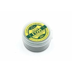 Паста ГОИ 20г. Oem