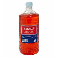 Концентрат для поиска проколов NORM 1л НОРМ