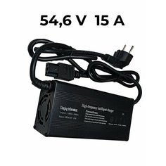 Зарядное устройство 54,6V 15A (Li-ion 48V 13S) GS48-004 Gobostore