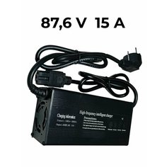 Зарядное устройство 87,6V 15A (LiFePo4 72V 24S) GS72-006 Нет бренда