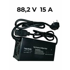 Зарядное устройство 88,2V 15A (Li-ion 72V 21S) GS72-005 Нет бренда