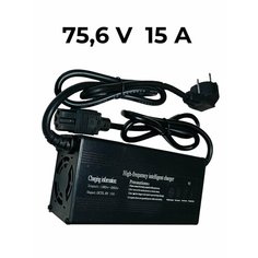 Зарядное устройство 75,6V 15A (Li-ion 60V 18S) GS60-007 Нет бренда