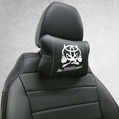 Подушка на подголовник -Это Toyota детка. Подушка для шеи в машину. Подушка на сиденье автомобиля. Белый Нет бренда